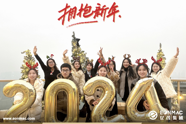 杭州利贝2023圣诞&新年庆典